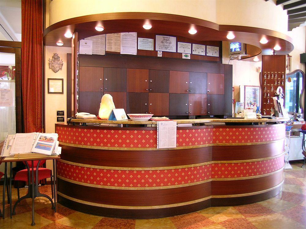 Hotel Dei Platani Rimini Zewnętrze zdjęcie